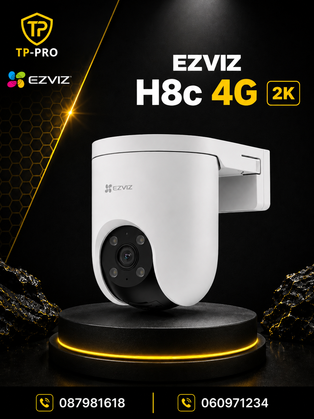 កាមេរ៉ាសុវត្ថិភាព EZVIZ H8c 4G 2K 