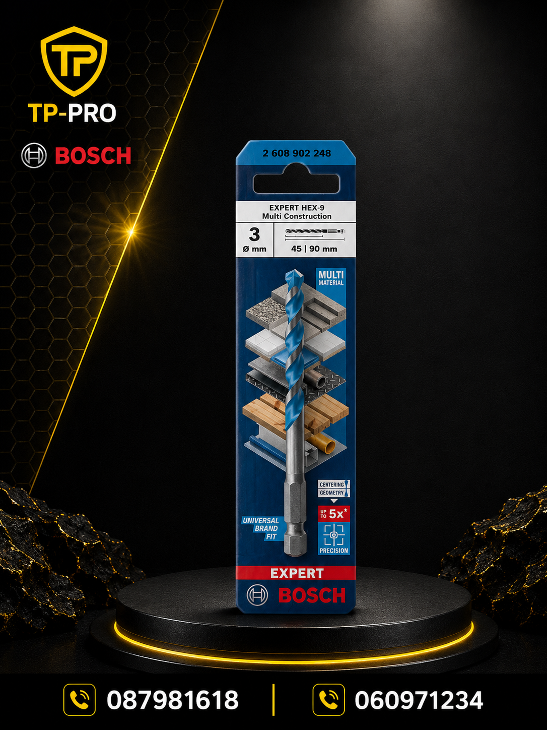 ដុំស្វាន Hex Shank ពហុមុខងារ 3mm